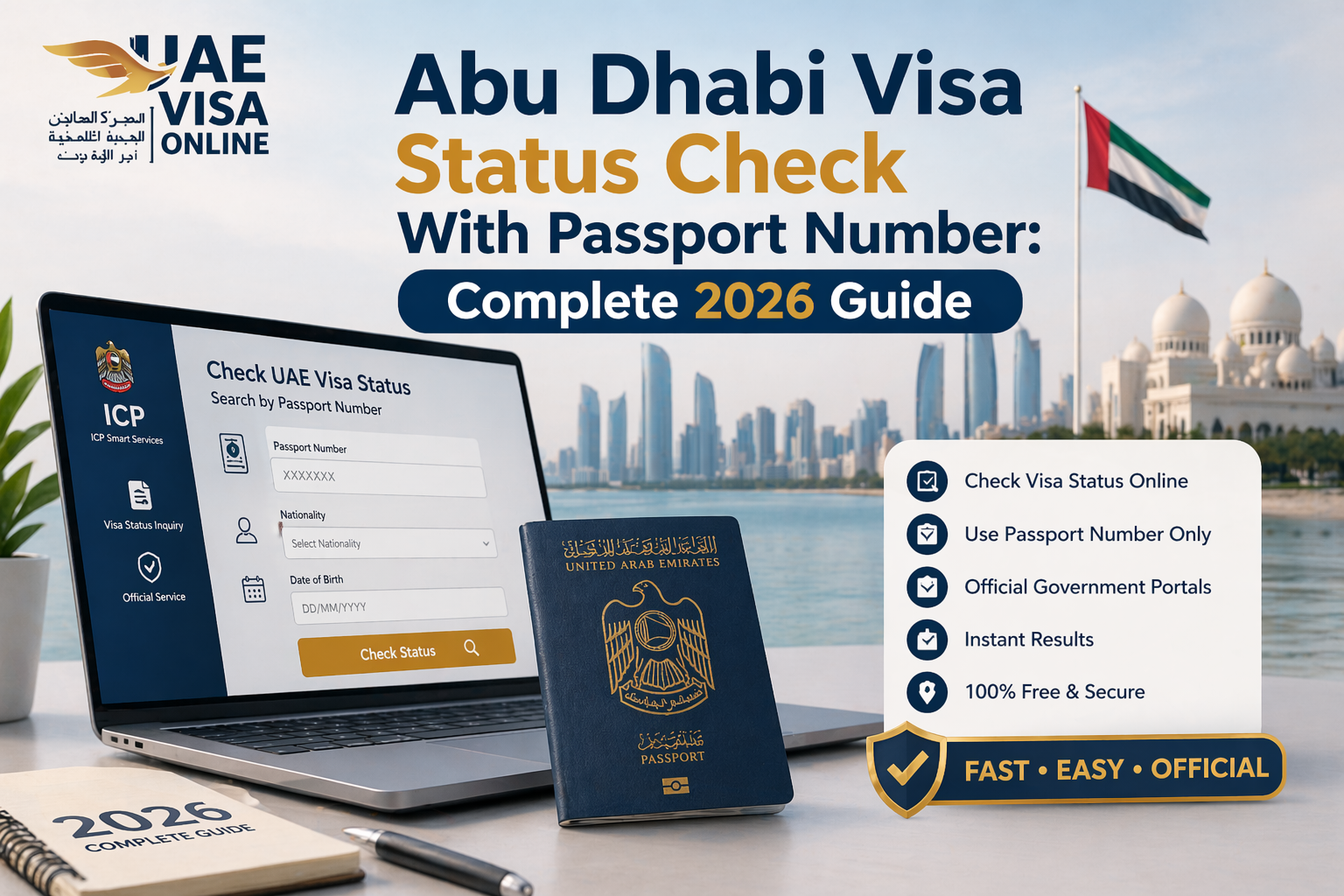 abu dhabi visa status check with passport number complete guide