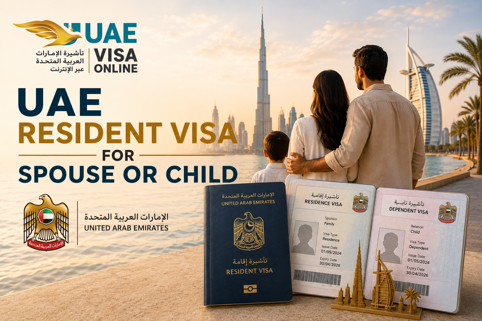 uae resident visa for spouse or child in 2024