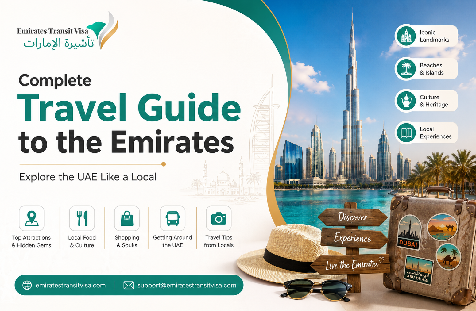 travel guide to the emirates 2026 | best time to visit, rules & top attractions
