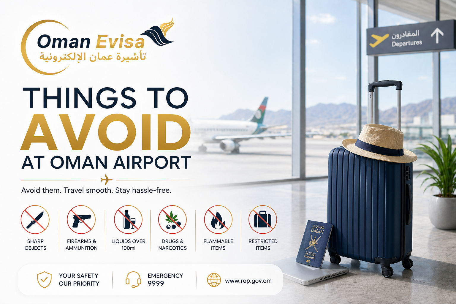oman airport rules & baggage regulations | muscat airport guide