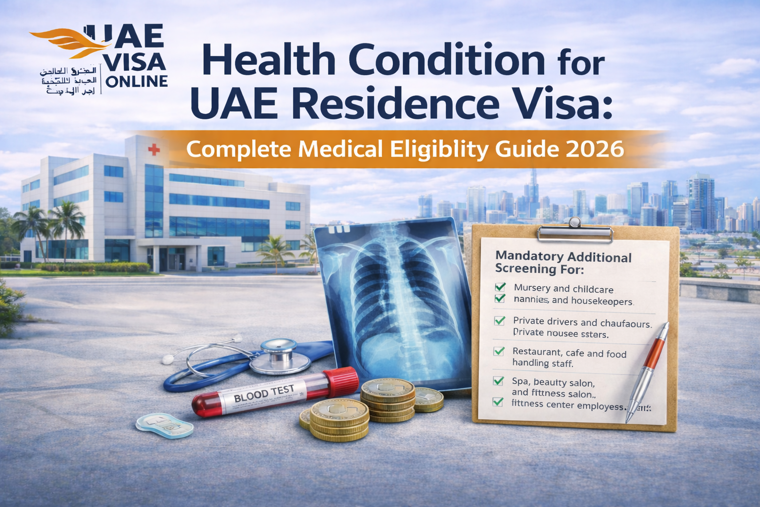 health condition for uae residence visa 2026 | complete medical guide