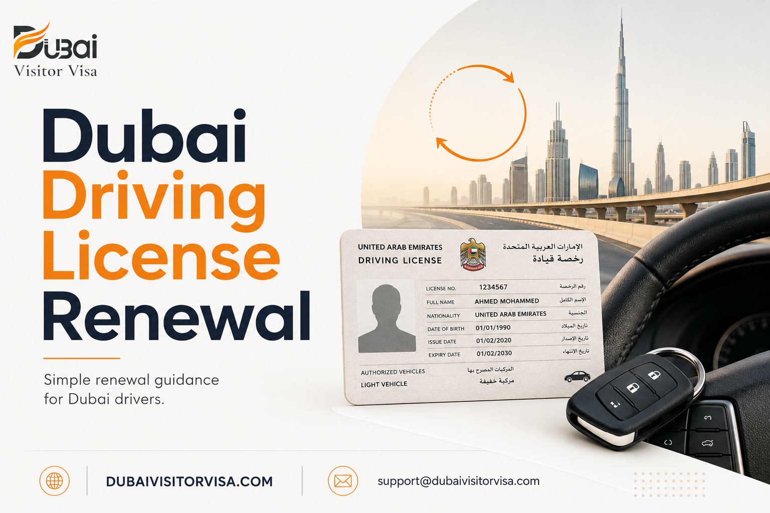 dubai driving license renewal | rta fees & eye test 2026