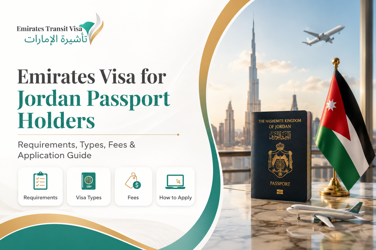 emirates visa for jordan passport holders 2026 | requirements, types & how to apply