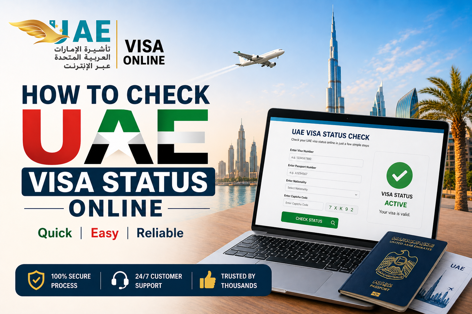 check uae visa status online: easy guide 2024