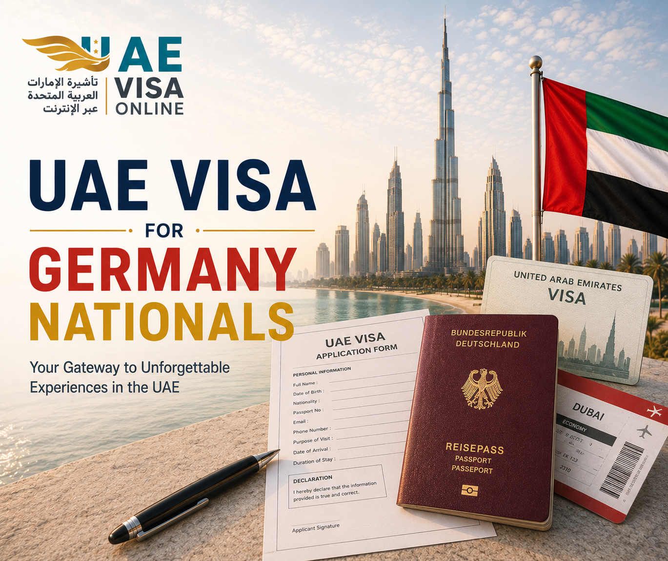 apply uae visa for germany nationals in 2024
