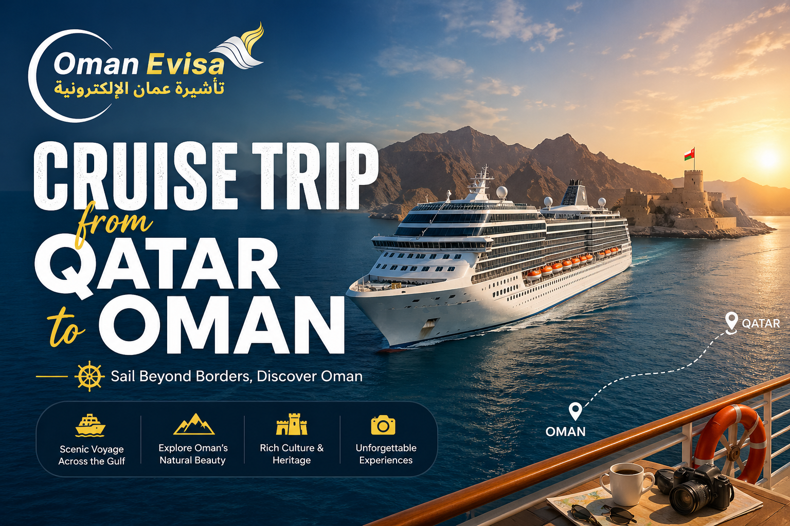 cruise trip from qatar to oman 2026 - routes, facilities & oman visa online