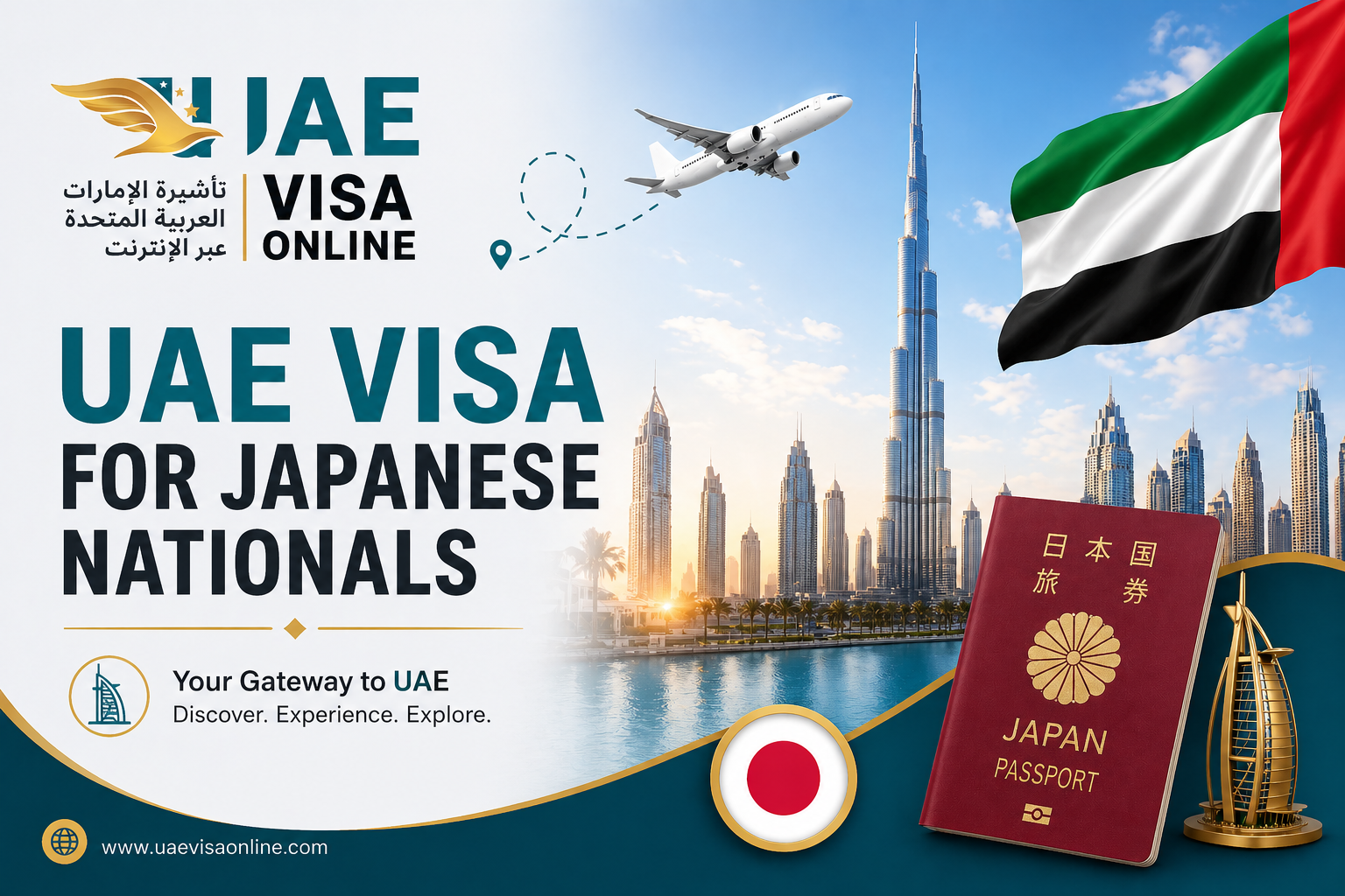 uae visa for japanese nationals | dubai visa from japan 2026 guide