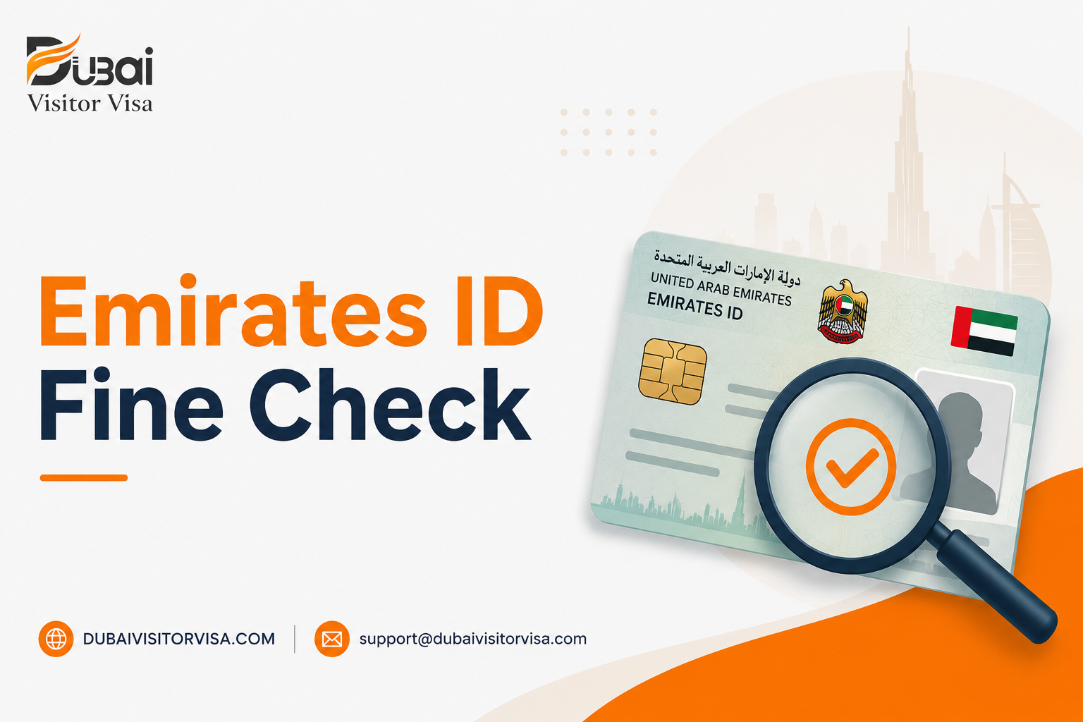 emirates id fine check online: uae immigration fines