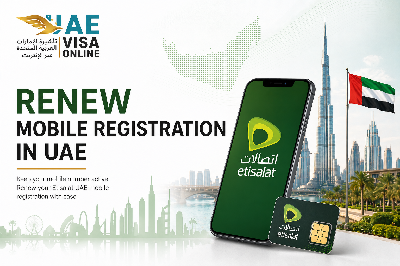 renew mobile registration with etisalat in uae 2024
