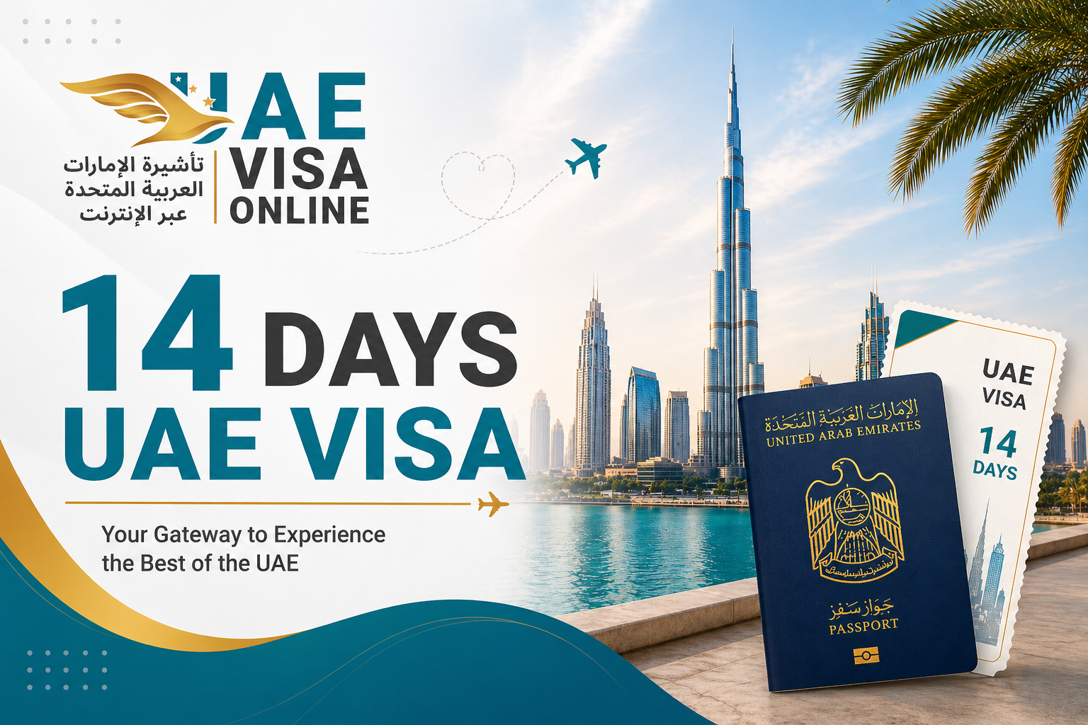 14 day uae visa: how to get approved without stress