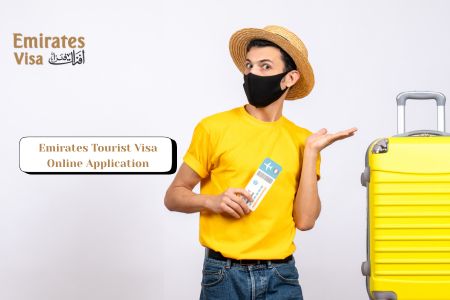 emirates tourist visa online application - 2026 guide