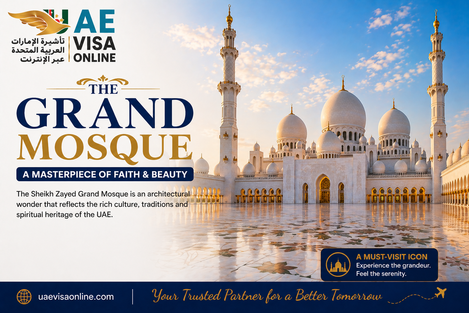 how to reach best time to visit sheikh zayed grand mosque