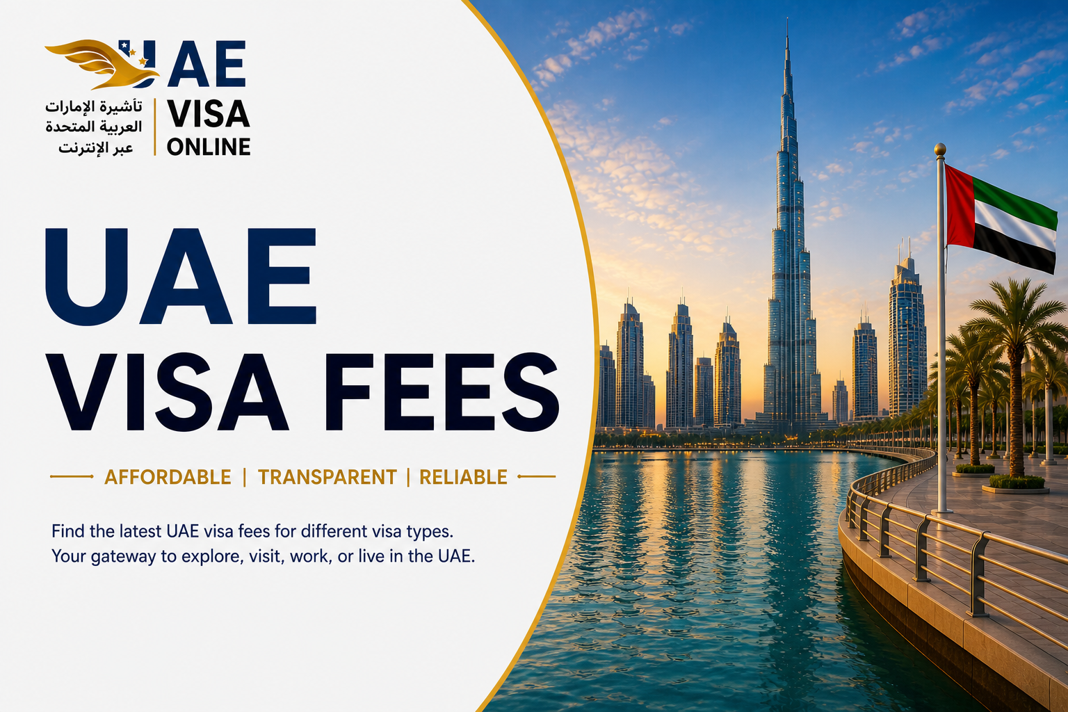 dubai and uae visa fees, costs and price in 2024