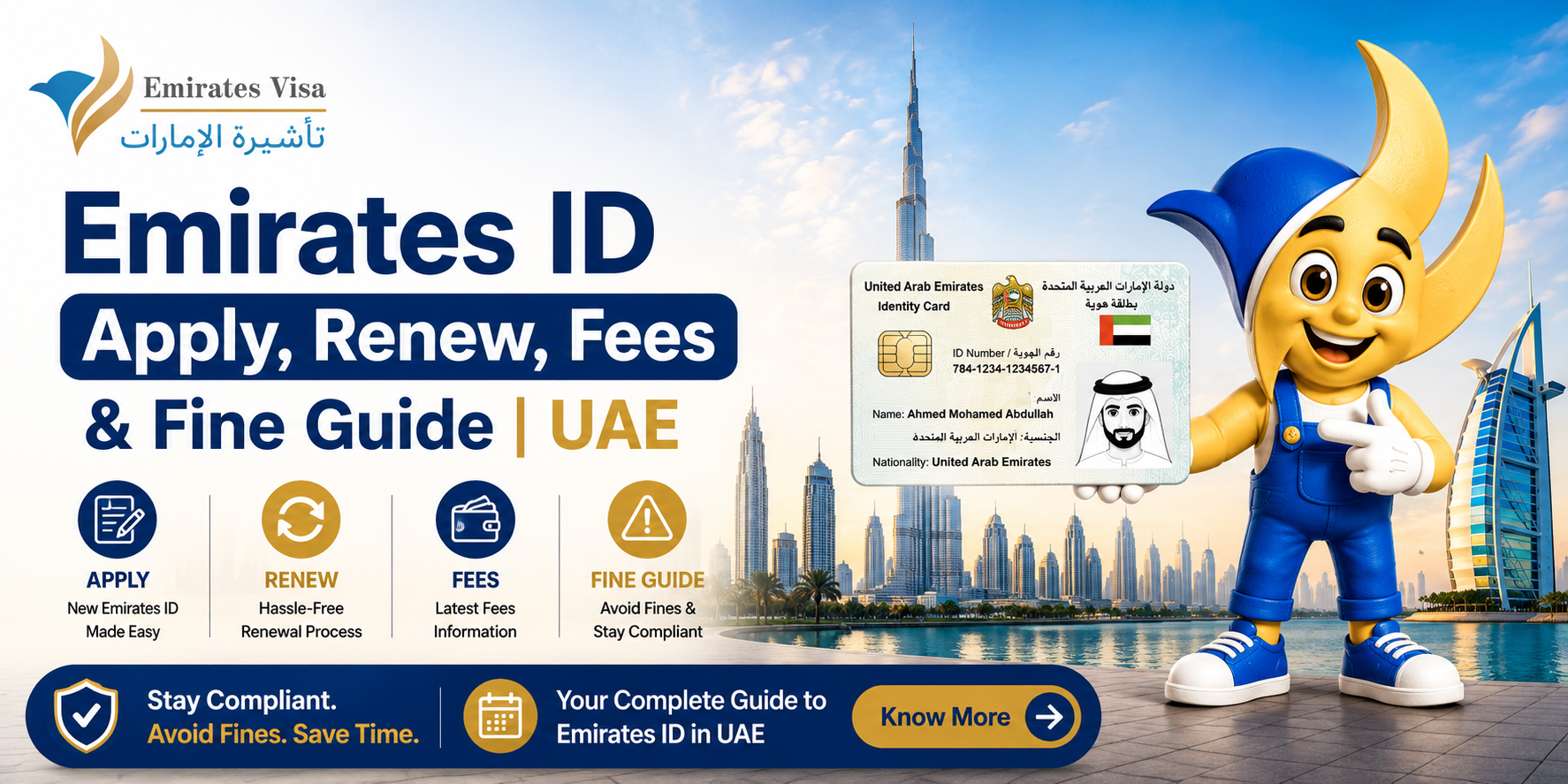 emirates id 2026: apply, renew, fees & fine guide | uae